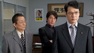 相棒 8. évad Ep.14 14. epizód