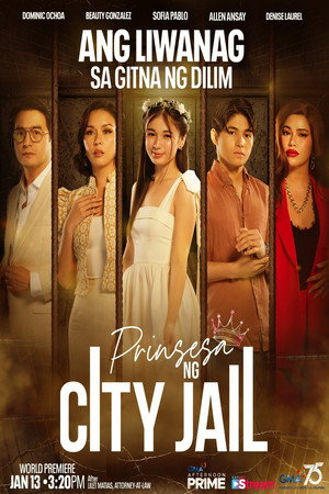 Prinsesa ng City Jail poszter