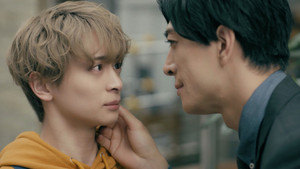 えっちなお尻じゃダメですか? 1. évad Ep.1 1. epizód