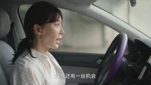 驻站 1. évad Ep.23 23. epizód