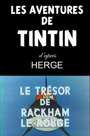 Les Aventures de Tintin, d'après Hergé 4. évad (1958-01-17) poszter