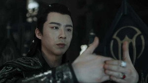 紫川 1. évad Ep.7 7. epizód