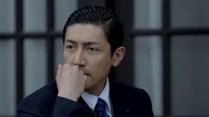 麻雀 1. évad Ep.23 23. epizód