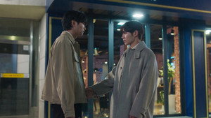 비밀 사이 kép
