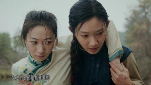 破晓 1. évad Ep.1 1. epizód