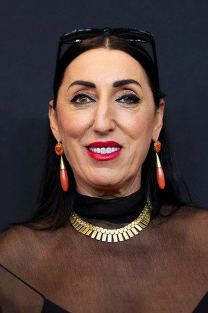 Rossy de Palma profil kép