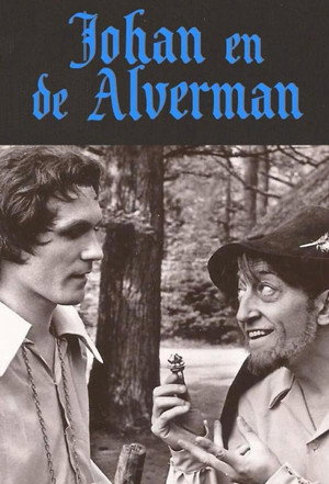 Johan en de alverman poszter