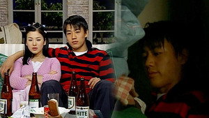 순풍산부인과 1. évad Ep.291 291. epizód