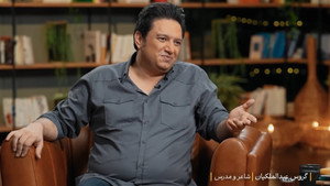 اکنون 1. évad Ep.39 39. epizód