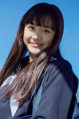 松井愛莉 profil kép
