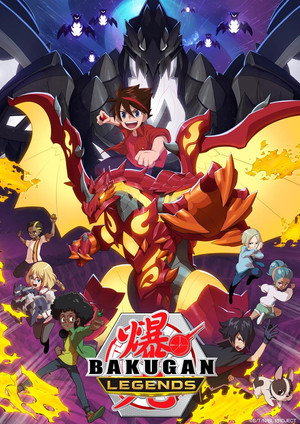 Bakugan: Bunyóbolygó 6. évad (2023-03-01) poszter