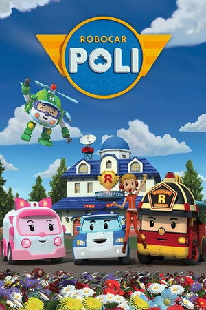 Poli, a robomobil poszter