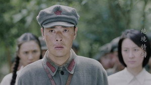 绝境铸剑 1. évad Ep.31 31. epizód