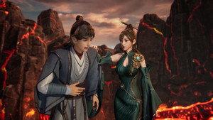 星河至尊 1. évad Ep.45 45. epizód
