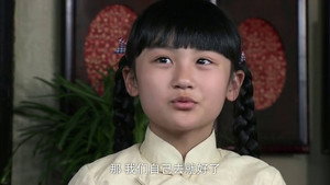 天涯赤子心 1. évad Ep.37 37. epizód