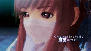 秦时明月 4. évad Ep.4 4. epizód