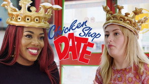 Chicken Shop Date 1. évad Ep.20 20. epizód