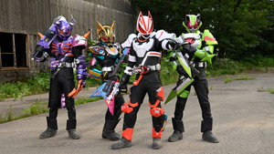 仮面ライダーギーツ kép