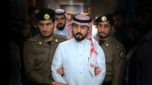 الميراث kép