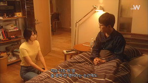 逃げるは恥だが役に立つ 1. évad Ep.4 4. epizód