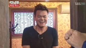 런닝맨 1. évad Ep.92 92. epizód