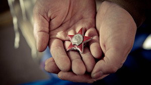 Задания особой важности kép