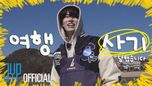 킥킥 오리지널 1. évad Ep.1 1. epizód