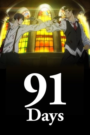 91 Days poszter