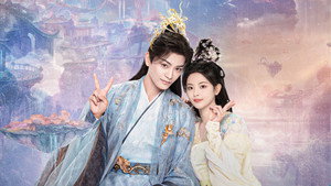 七时吉祥 kép