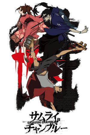 Samurai Champloo poszter