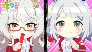 うまゆる ぷりてぃ～ぐれい 1. évad Ep.3 3. epizód