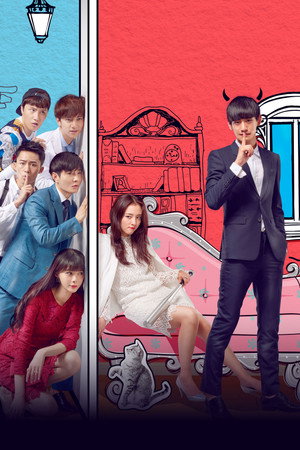 My Amazing Boyfriend poszter