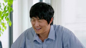 나의 AI 파트너 - 기이안 연애 1. évad Ep.1 1. epizód