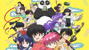 Ranma1/2 kép