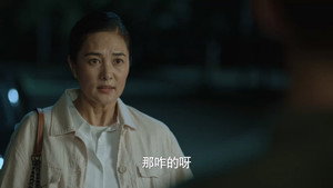 女特警 1. évad Ep.20 20. epizód