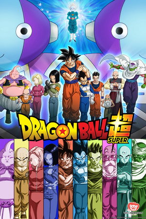 Dragon Ball: Szuper poszter