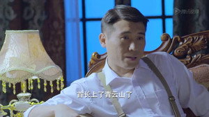 虎口拔牙 1. évad Ep.21 21. epizód