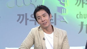 晚吹 - 總有一隻係左近 1. évad Ep.7 7. epizód