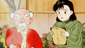 YAWARA! 1. évad Ep.29 29. epizód