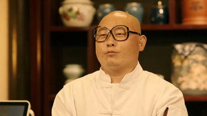 山塘茶馆 1. évad Ep.2 2. epizód