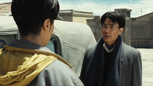 生命树 1. évad Ep.9 9. epizód