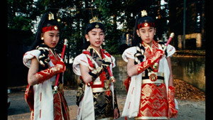 有言実行三姉妹シュシュトリアン kép