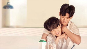 따라 바람 kép