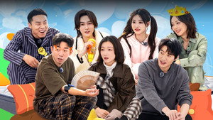 周五晚高疯 1. évad Ep.5 5. epizód