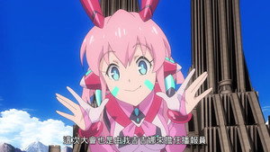 機甲英雄 機鬥勇者 1. évad Ep.2 2. epizód