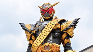 仮面ライダージオウ kép
