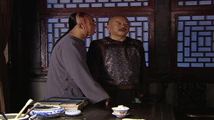 铁齿铜牙纪晓岚 3. évad Ep.21 21. epizód