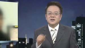 传奇故事 10. évad Ep.93 93. epizód