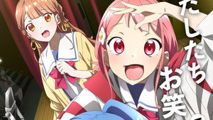 てっぺんっ!!!!!!!!!!!!!!! kép