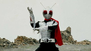 仮面ライダースーパー1 kép